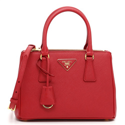 Prada-Saffiano-Lux-Tote.jpg